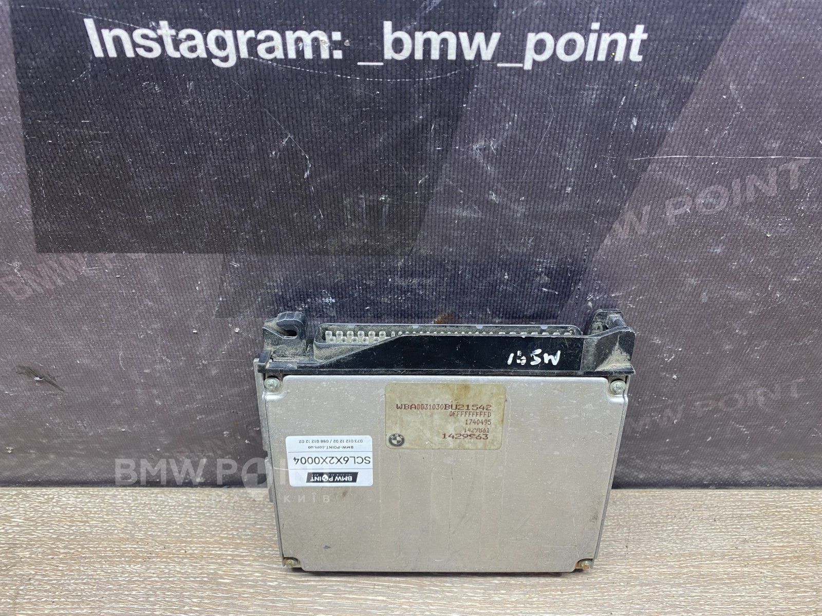 Блок управління двигуном BMW M54 Siemens